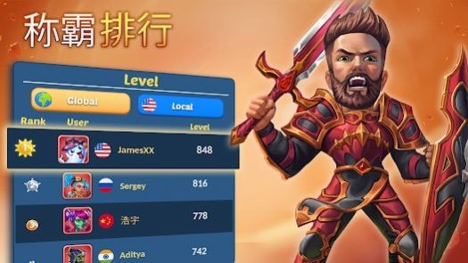 凡世通（Firestone）2