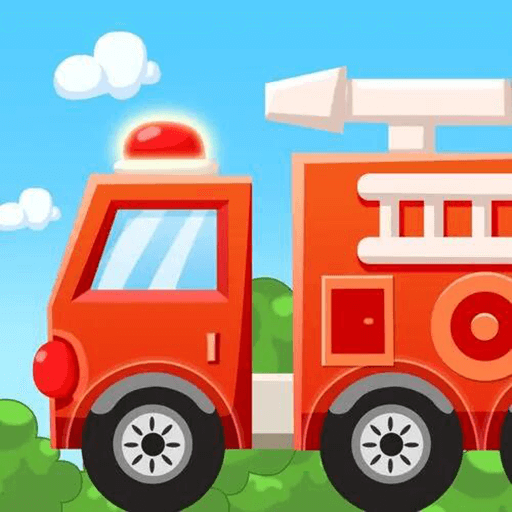 汽车拼装小能手手机游戏最新款