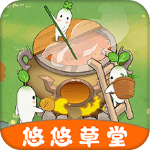 悠悠草堂_logo