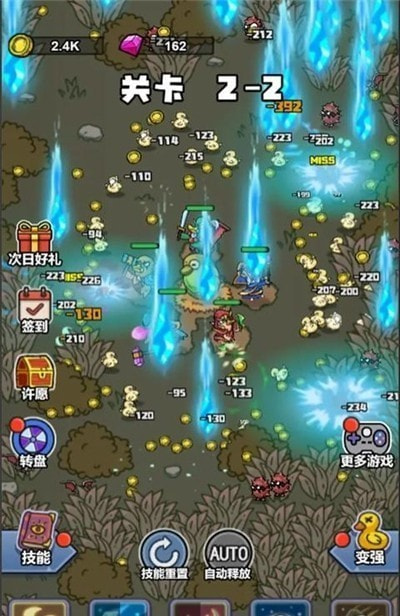 鸭弃疗特攻队3