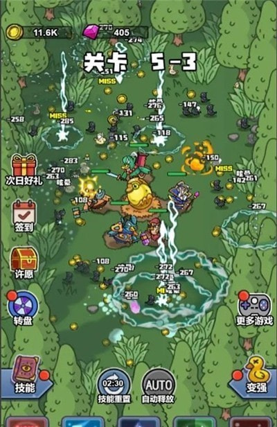 鸭弃疗特攻队1