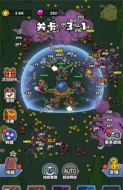鸭弃疗特攻队0