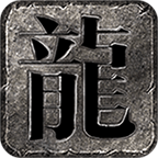 御灵超变炫炫炫安卓版下载