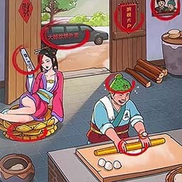 找茬大脑洞无广告手游app
