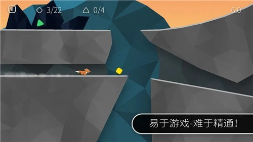 闪电狐0
