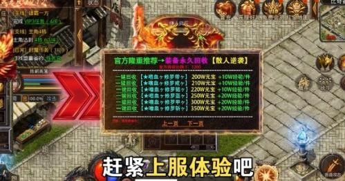 壹号沉默2