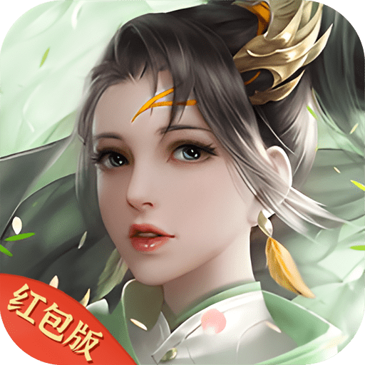 梦回仙华无广告安卓游戏