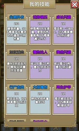 我老婆特牛2折相思1