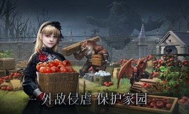 暗影谜题2