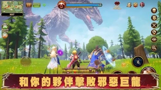 幻想英雄2炎龙的骑士2
