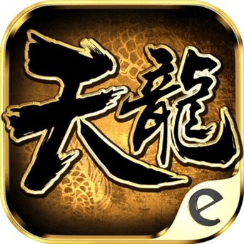 天龙国际游戏盒子安装下载安装免费正版