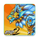 机甲斗兽场2内置菜单版_logo