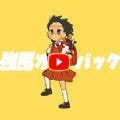 强风大背头免费手机游戏app