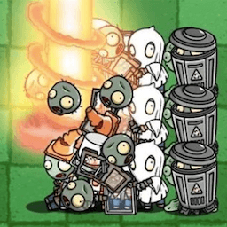 植物消灭僵尸正版下载中文版