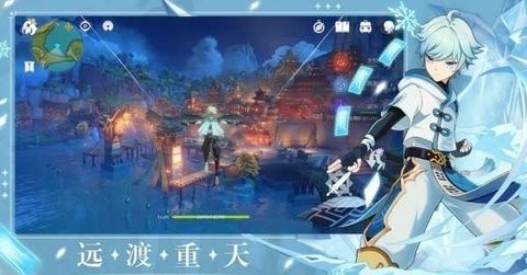 原神启动器1