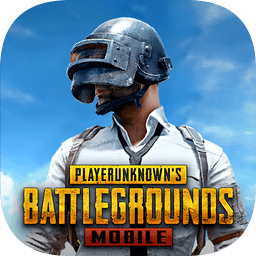 Pubg绝地求生压枪助手免费最新版2023下载