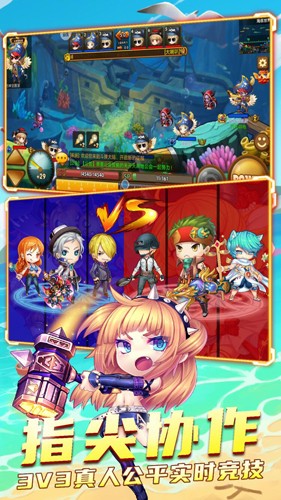 斗斗堂1