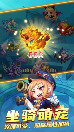 斗斗堂2