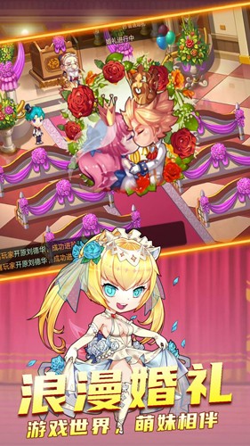 斗斗堂4
