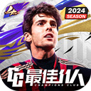 最佳11人九游版下载-最佳11人九游官网版安卓版下载v5.3.92