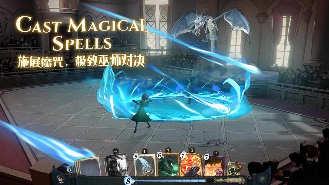 哈利波特魔法觉醒vivo渠道服4