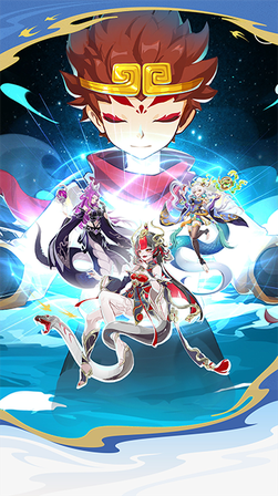 造梦西游OL vivo版0