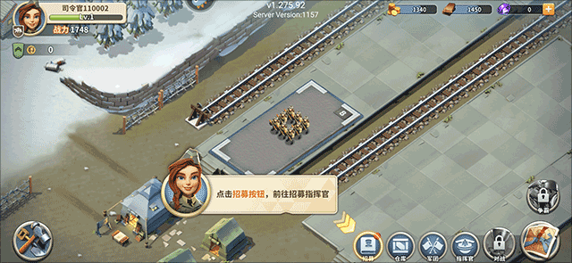 我的战争汉化版2