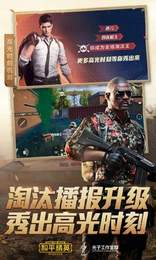 陀螺仪传感器2