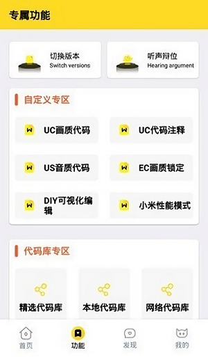 杰哥.cc画质1