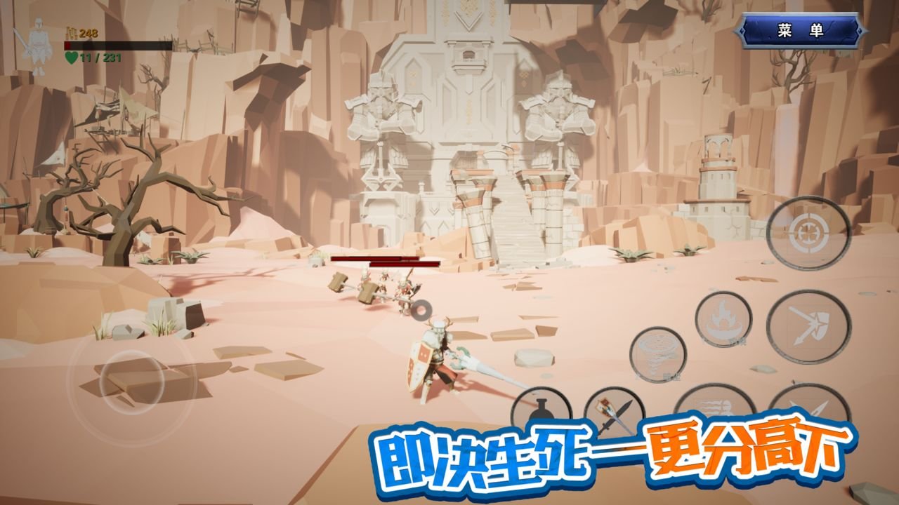 龙之宝藏测试版0