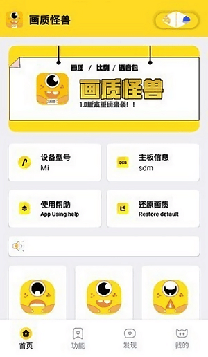 杰哥.cc画质2