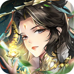 问鼎苍穹卡牌手游下载