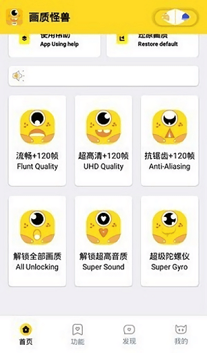 杰哥.cc画质0