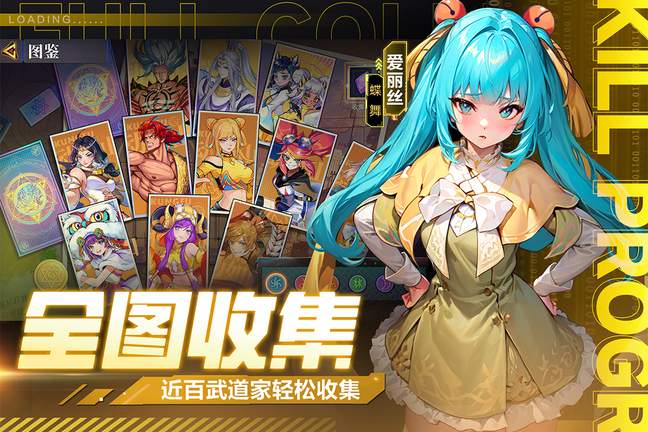 猎码计划0.1折版2