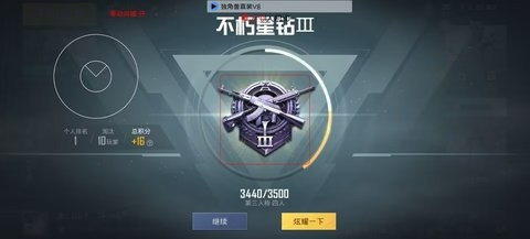 独角鲸科技1