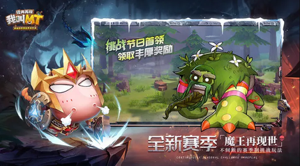 我叫mt经典再现无限沉默3