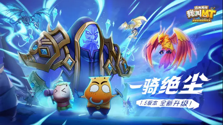 我叫mt经典再现无限沉默0