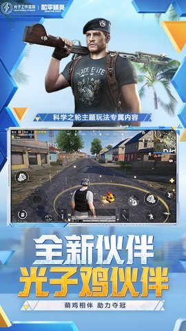 天之蓝V15分享版1