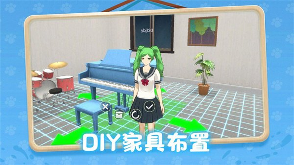 养了个猫999999金币3