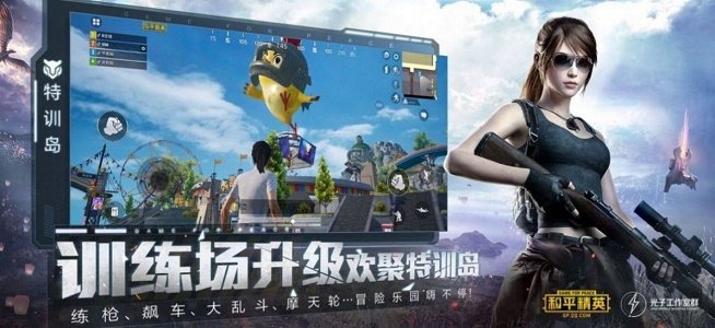 比例助手8p比例0
