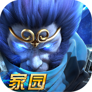 乱斗西游2果盘版最新版