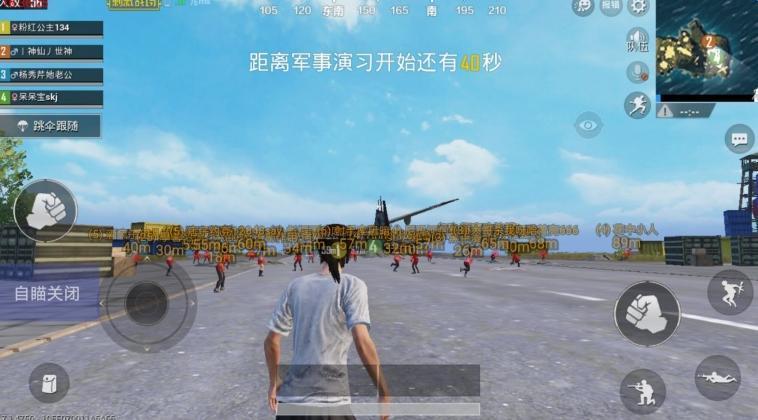 和平画质盒1